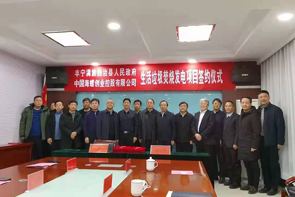 1612496070617784.jpg 2.jpg