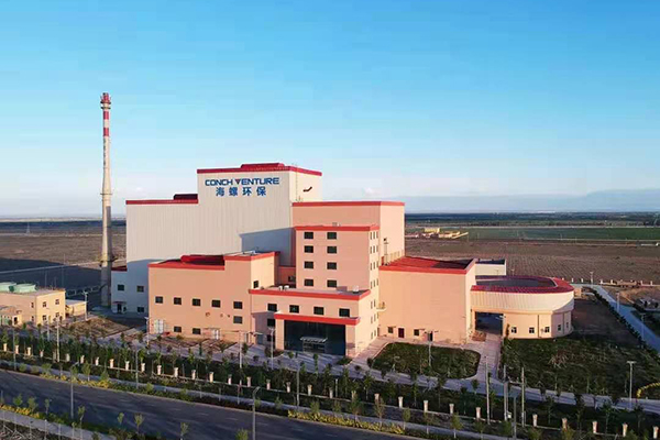 1612496347817325.jpg 9.jpg