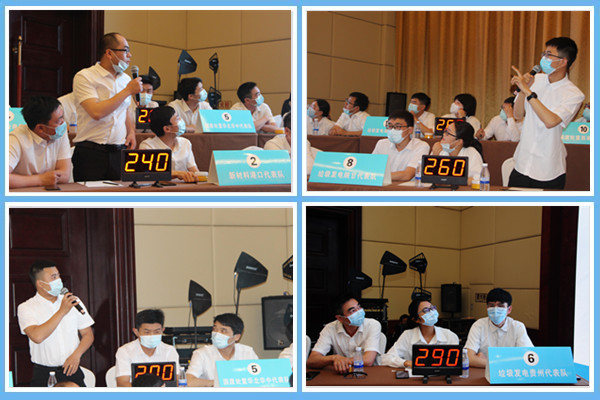 1627433027203321.png 3.png