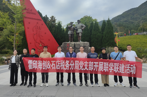 1666862577876315.png 圖片9.png