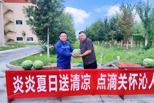 1723099021820180.jpg 博樂(lè )海創(chuàng ).jpg